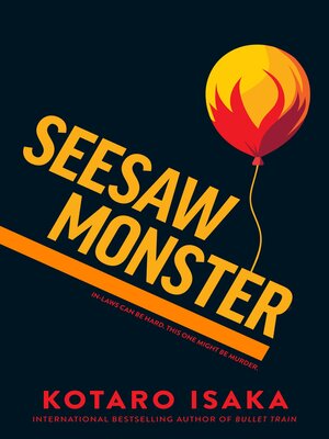 cover image of Seesaw Monster